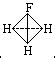 ChemTeam: VSEPR .